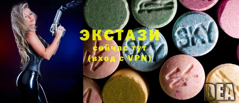 Ecstasy MDMA  где продают наркотики  Богучар 